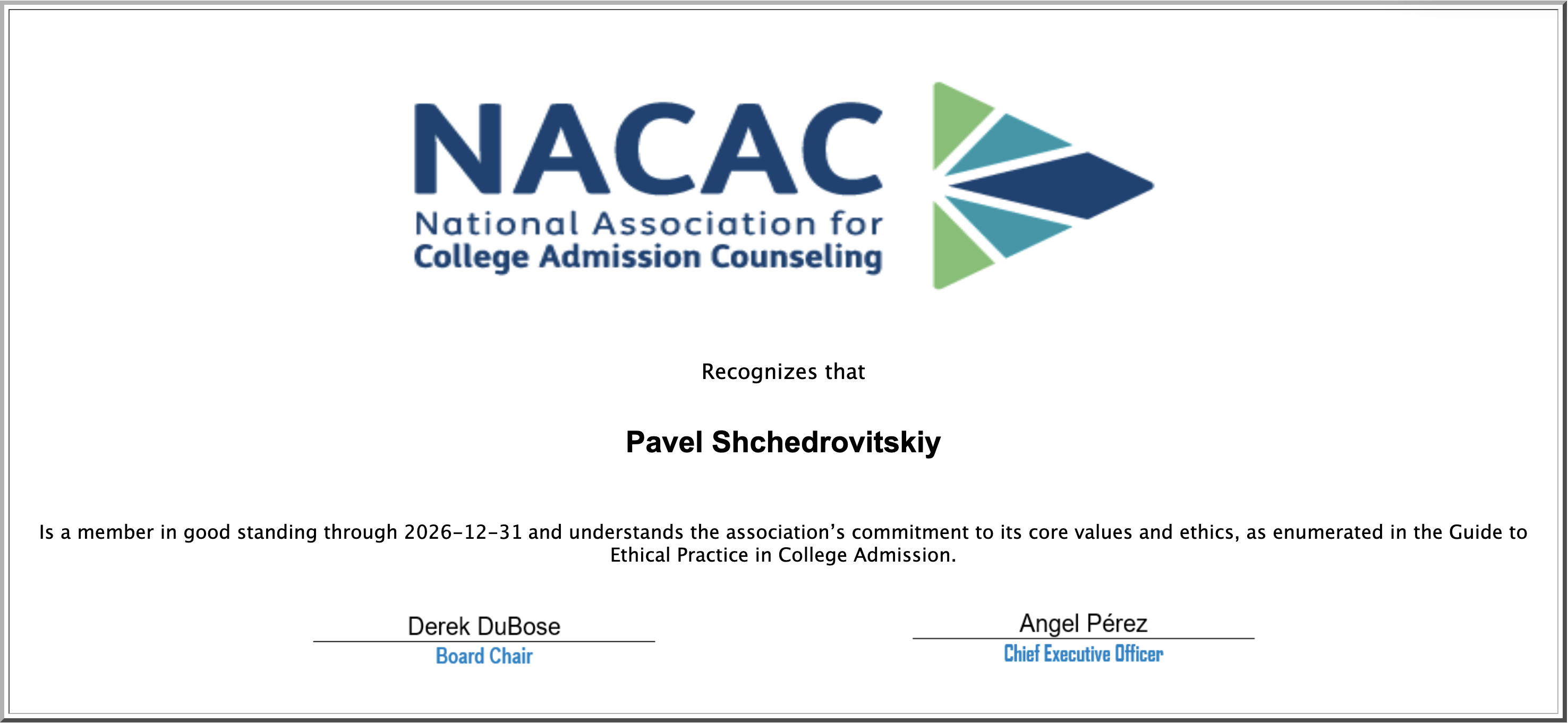 Сертификат NACAC